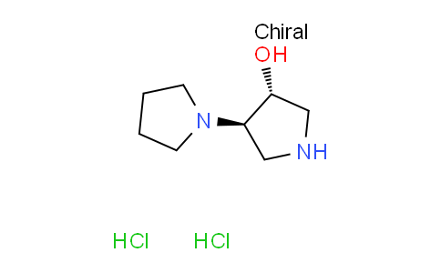 MC605811 | 1255718-02-5 | trans-1,3'-bipyrrolidin-4'-ol dihydrochloride