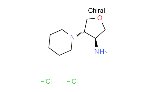 CAS No. 1390654-94-0, [trans-4-(1-piperidinyl)tetrahydro-3-furanyl]amine dihydrochloride