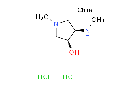 CAS No. 1609407-60-4, trans-1-methyl-4-(methylamino)-3-pyrrolidinol dihydrochloride