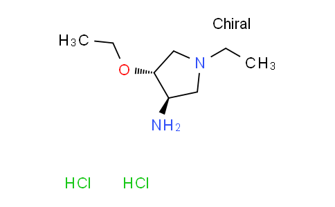 CAS No. 1609400-56-7, trans-4-ethoxy-1-ethyl-3-pyrrolidinamine dihydrochloride
