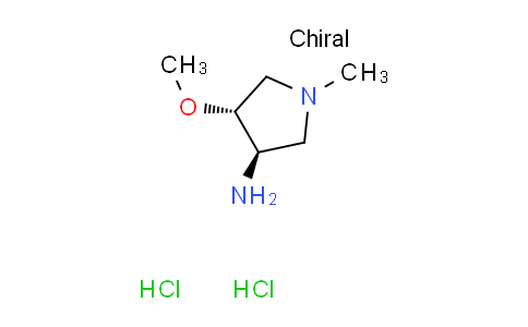 CAS No. 1262769-88-9, trans-4-methoxy-1-methyl-3-pyrrolidinamine dihydrochloride