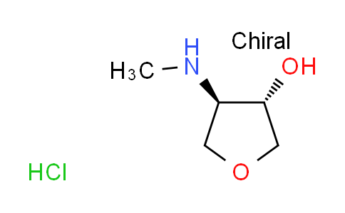 CAS No. 1262769-93-6, trans-4-(methylamino)tetrahydro-3-furanol hydrochloride