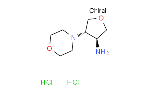 CAS No. 1609402-69-8, [trans-4-(4-morpholinyl)tetrahydro-3-furanyl]amine dihydrochloride