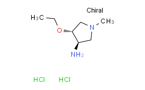 CAS No. 1609404-38-7, trans-4-ethoxy-1-methyl-3-pyrrolidinamine dihydrochloride