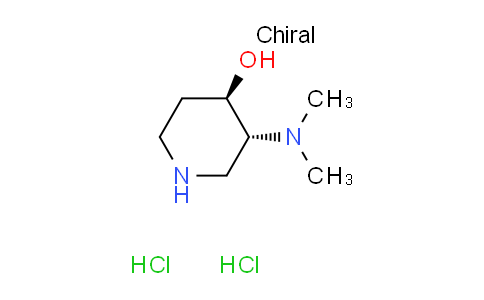 CAS No. 2209078-76-0, trans-3-(dimethylamino)-4-piperidinol dihydrochloride