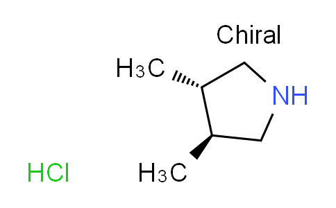 CAS No. 1638221-50-7, trans-3,4-dimethylpyrrolidine hydrochloride