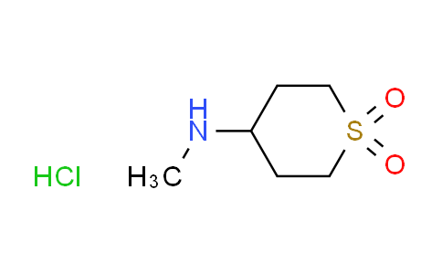 CAS No. 863248-54-8, N-methyltetrahydro-2H-thiopyran-4-amine 1,1-dioxide hydrochloride