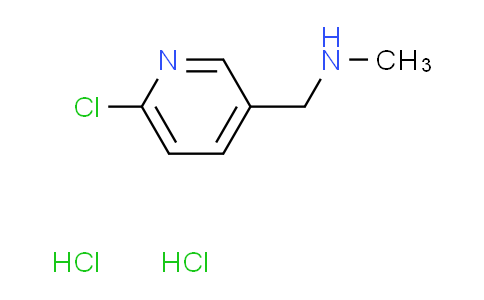 CAS No. 1158371-77-7, [(6-chloro-3-pyridinyl)methyl]methylamine dihydrochloride
