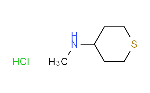 CAS No. 1188964-82-0, N-methyltetrahydro-2H-thiopyran-4-amine hydrochloride
