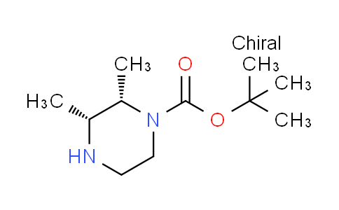 tert-butyl cis-2,3-dimethyl-1-piperazinecarboxylate