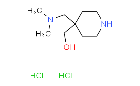 CAS No. 1609401-12-8, {4-[(dimethylamino)methyl]-4-piperidinyl}methanol dihydrochloride
