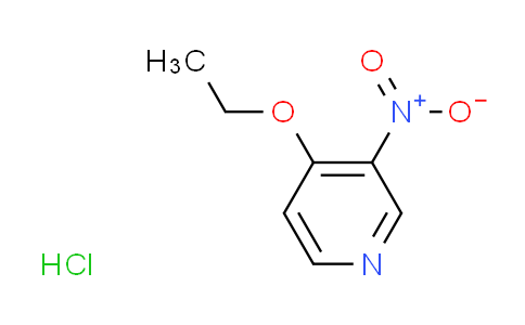 CAS No. 94602-04-7, 4-ethoxy-3-nitropyridine hydrochloride