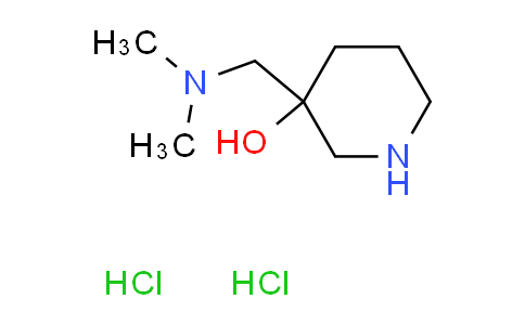 CAS No. 1609395-56-3, 3-[(dimethylamino)methyl]-3-piperidinol dihydrochloride