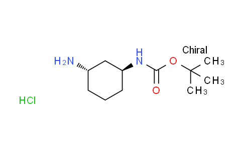 CAS No. 1609399-78-1, tert-butyl [trans-3-aminocyclohexyl]carbamate hydrochloride