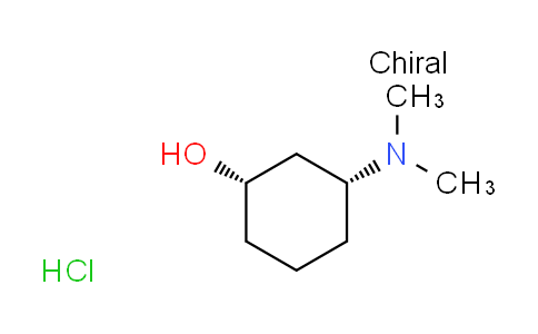 CAS No. 2089310-95-0, cis-3-(dimethylamino)cyclohexanol hydrochloride