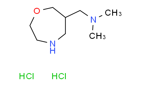 CAS No. 1609395-78-9, N,N-dimethyl-1-(1,4-oxazepan-6-yl)methanamine dihydrochloride