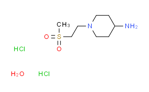 CAS No. 920111-82-6, 1-[2-(methylsulfonyl)ethyl]-4-piperidinamine dihydrochloride hydrate