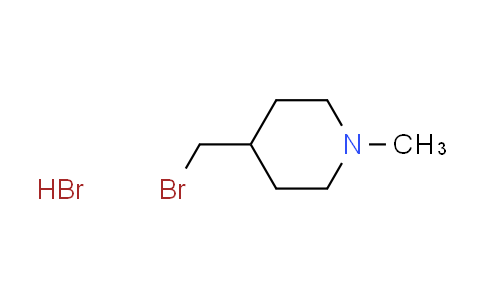 CAS No. 98338-26-2, 4-(bromomethyl)-1-methylpiperidine hydrobromide