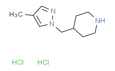 CAS No. 1242338-89-1, 4-[(4-methyl-1H-pyrazol-1-yl)methyl]piperidine dihydrochloride