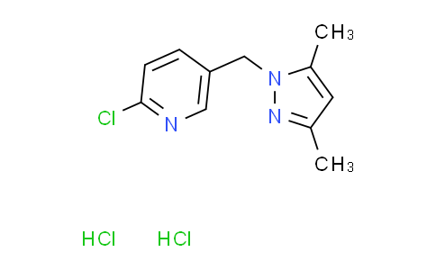 CAS No. 1609403-42-0, 2-chloro-5-[(3,5-dimethyl-1H-pyrazol-1-yl)methyl]pyridine dihydrochloride
