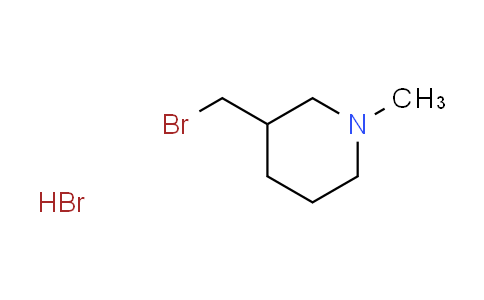 CAS No. 89796-23-6, 3-(bromomethyl)-1-methylpiperidine hydrobromide