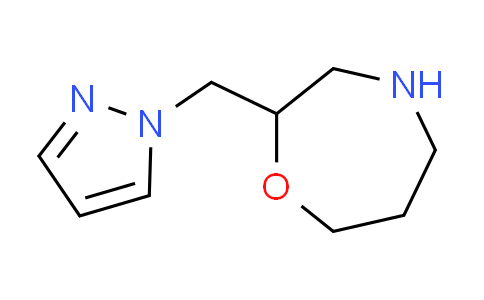 CAS No. 1256643-06-7, 2-(1H-pyrazol-1-ylmethyl)-1,4-oxazepane