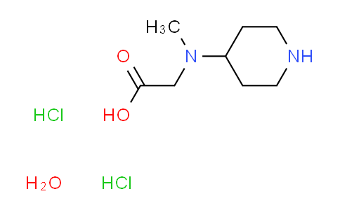 CAS No. 1156835-52-7, N-methyl-N-4-piperidinylglycine dihydrochloride hydrate