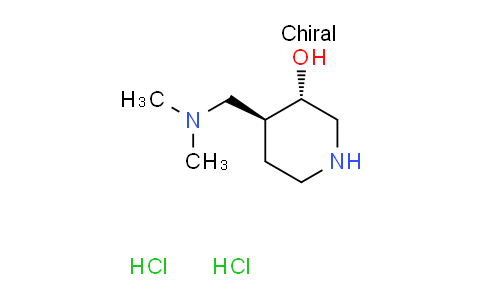 CAS No. 1609407-11-5, trans-4-[(dimethylamino)methyl]-3-piperidinol dihydrochloride
