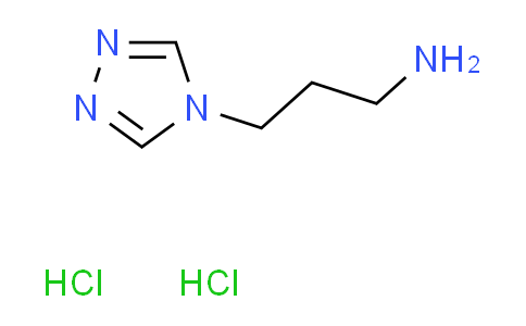 CAS No. 1609403-30-6, [3-(4H-1,2,4-triazol-4-yl)propyl]amine dihydrochloride