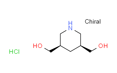 CAS No. 1609396-20-4, cis-3,5-piperidinediyldimethanol hydrochloride