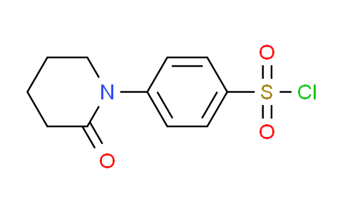 CAS No. 927999-47-1, 4-(2-oxo-1-piperidinyl)benzenesulfonyl chloride