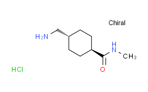 CAS No. 38697-94-8, trans-4-(aminomethyl)-N-methylcyclohexanecarboxamide hydrochloride