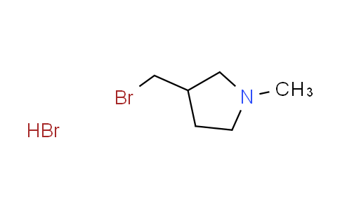 CAS No. 1390654-77-9, 3-(bromomethyl)-1-methylpyrrolidine hydrobromide