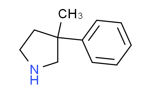 CAS No. 56606-73-6, 3-methyl-3-phenylpyrrolidine
