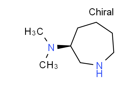 CAS No. 197086-51-4, (3S)-N,N-dimethyl-3-azepanamine