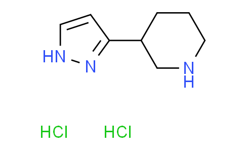 CAS No. 51747-03-6, 3-(1H-pyrazol-3-yl)piperidine dihydrochloride