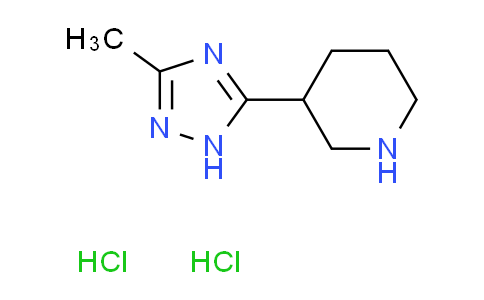 CAS No. 1609402-84-7, 3-(3-methyl-1H-1,2,4-triazol-5-yl)piperidine dihydrochloride