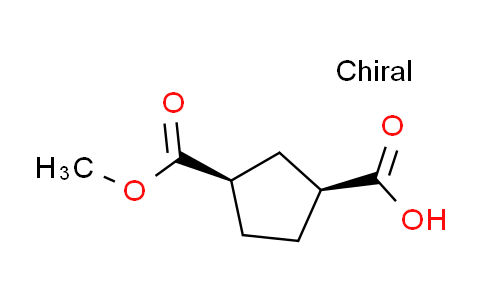 CAS No. 96382-85-3, cis-3-(methoxycarbonyl)cyclopentanecarboxylic acid