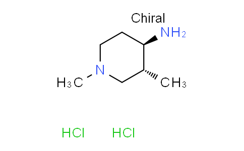 CAS No. 2089381-13-3, trans-1,3-dimethyl-4-piperidinamine dihydrochloride