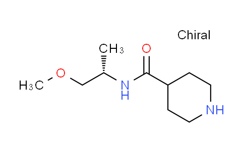CAS No. 1609388-51-3, N-[(1S)-2-methoxy-1-methylethyl]-4-piperidinecarboxamide