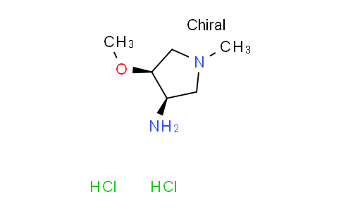 CAS No. 149421-01-2, cis-4-methoxy-1-methyl-3-pyrrolidinamine dihydrochloride
