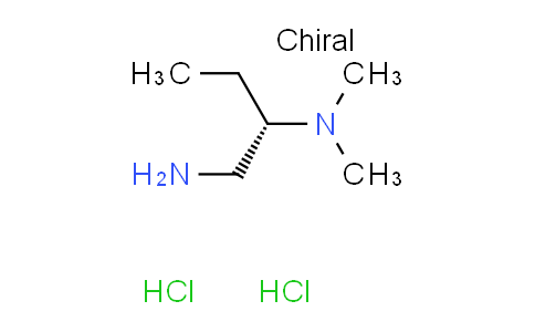 CAS No. 1777812-82-4, [(1S)-1-(aminomethyl)propyl]dimethylamine dihydrochloride