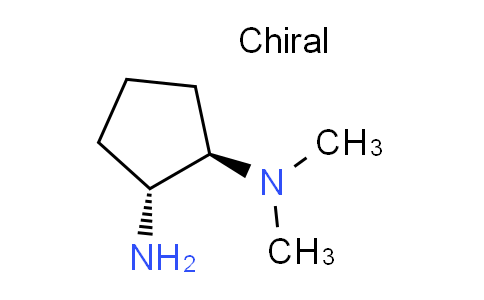 CAS No. 67580-03-4, trans-N,N-dimethyl-1,2-cyclopentanediamine