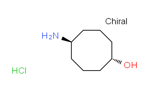 CAS No. 2089292-55-5, trans-5-aminocyclooctanol hydrochloride