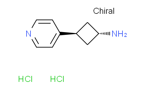 trans-3-(4-pyridinyl)cyclobutanamine dihydrochloride