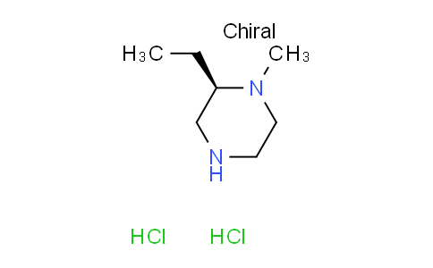 CAS No. 1777817-32-9, (2R)-2-ethyl-1-methylpiperazine dihydrochloride