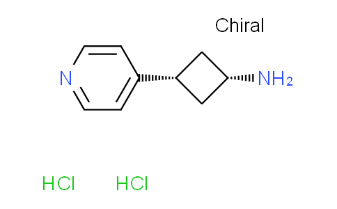 cis-3-(4-pyridinyl)cyclobutanamine dihydrochloride