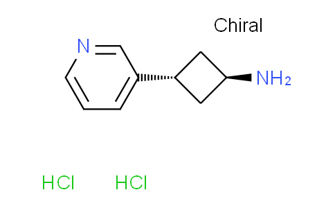 CAS No. 2089291-85-8, trans-3-(3-pyridinyl)cyclobutanamine dihydrochloride