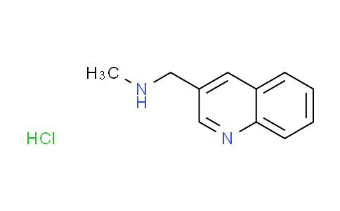 CAS No. 1185578-89-5, N-methyl-1-(3-quinolinyl)methanamine hydrochloride