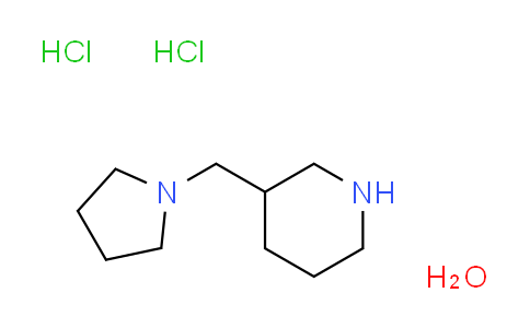 3-(1-pyrrolidinylmethyl)piperidine dihydrochloride hydrate